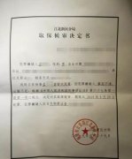 男子因盗窃水泥被拘，经南京刑事律师辩护取保