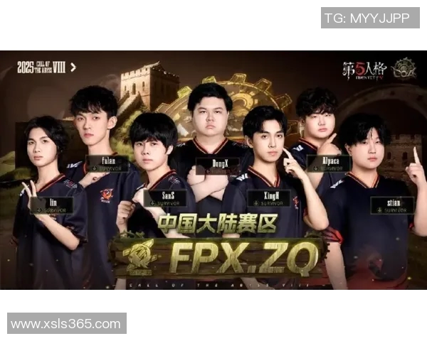 CSGO盛宴揭秘FPX战队的战术节奏与团队协作之道