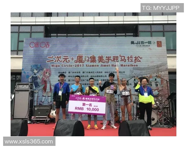 南京滑板队以96分领跑城市马拉松积分榜展现强劲实力