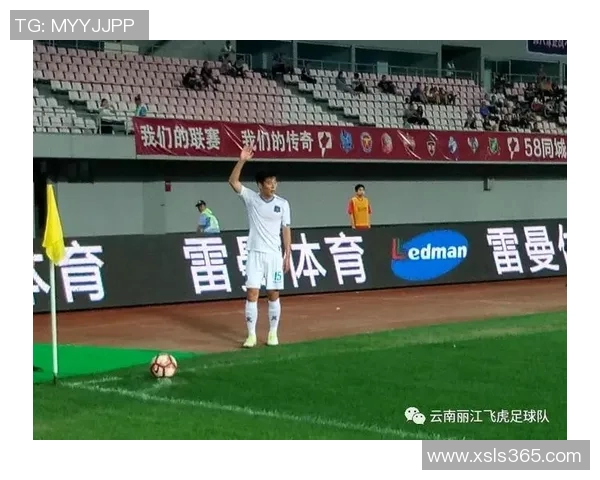 南京网球队包夹战术分析与成效探讨